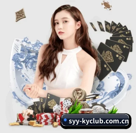 开元棋牌官网 APP 界面